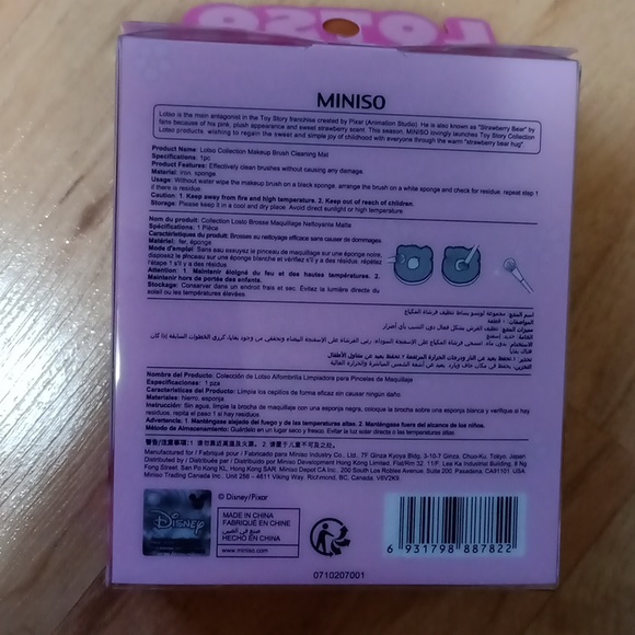 $5 Disney Toy Story Lotso Makeup Brush Cleaner Mat Sponge - Picture 10 of 13